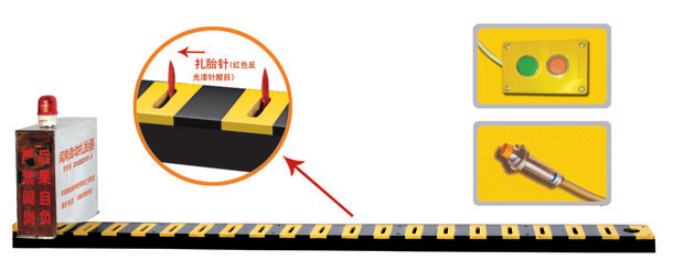 黎城县V3嵌入式闯岗自动扎胎器/阻车器